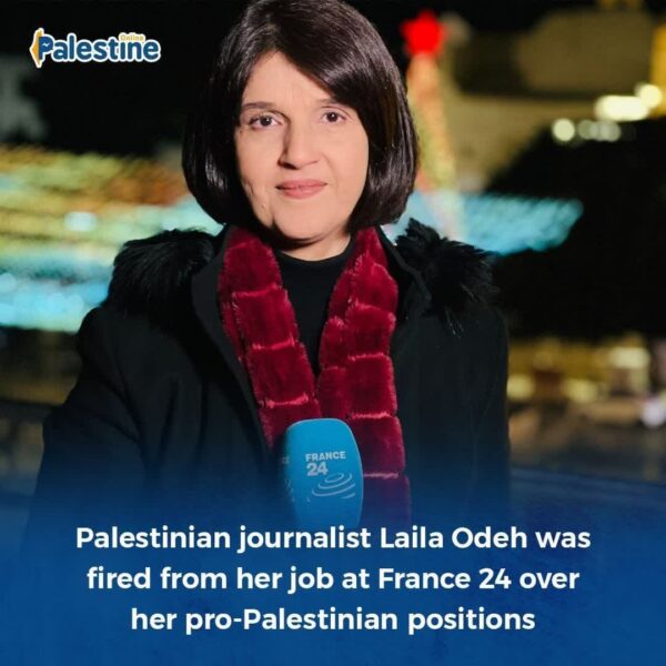 مجری فرانسوی شبکه فرانس 24 به علت شهید گفتن به فلسطینی‌ها از کار برکنار شد