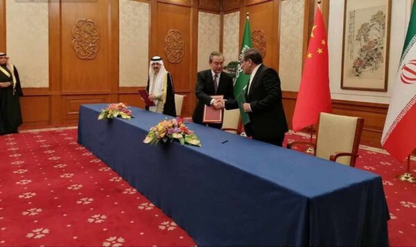 مراسم امضای بیانیه توافق جمهوری اسلامی ایران و عربستان سعودی برای از سرگیری روابط دو جانبه 2