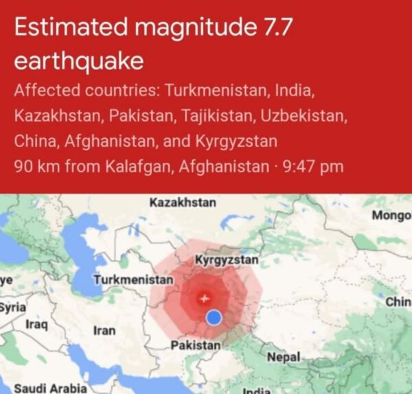 منابع خبری از وقوع زلزله‌ای ۷.۷ ریشتری در پاکستان و کشمیر خبر می‌دهند